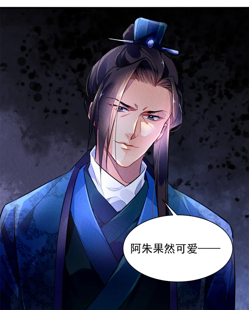 001下 001下 第17页
