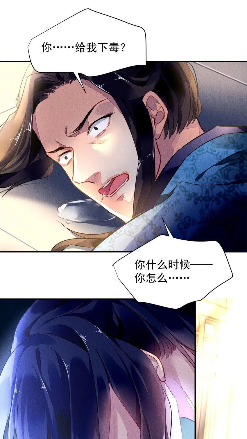 001下 001下 第43页