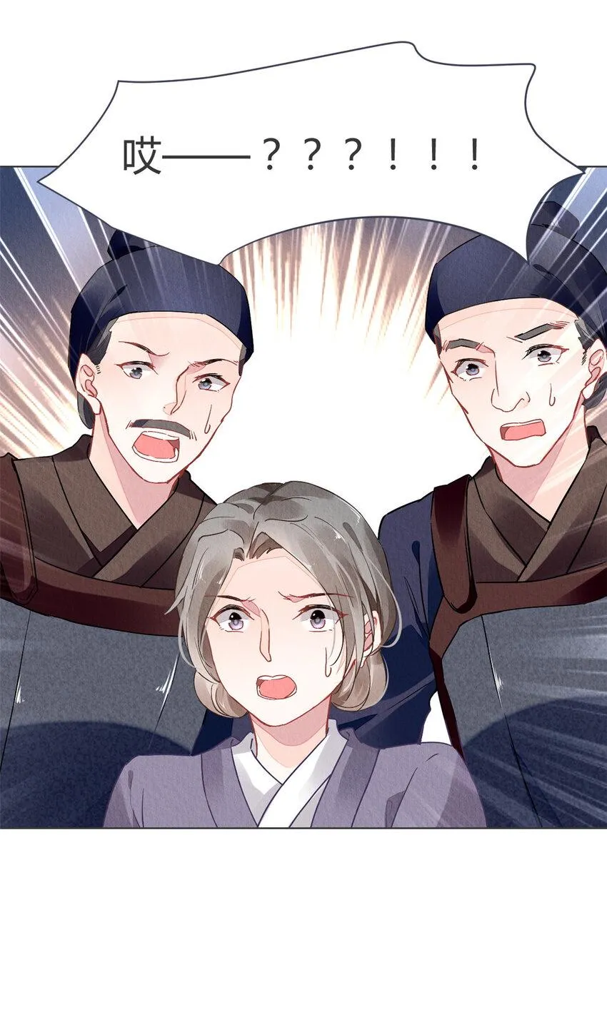 004 004 第14页