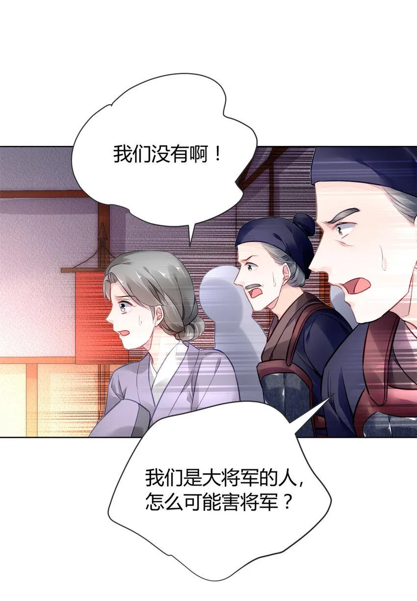 004 004 第15页