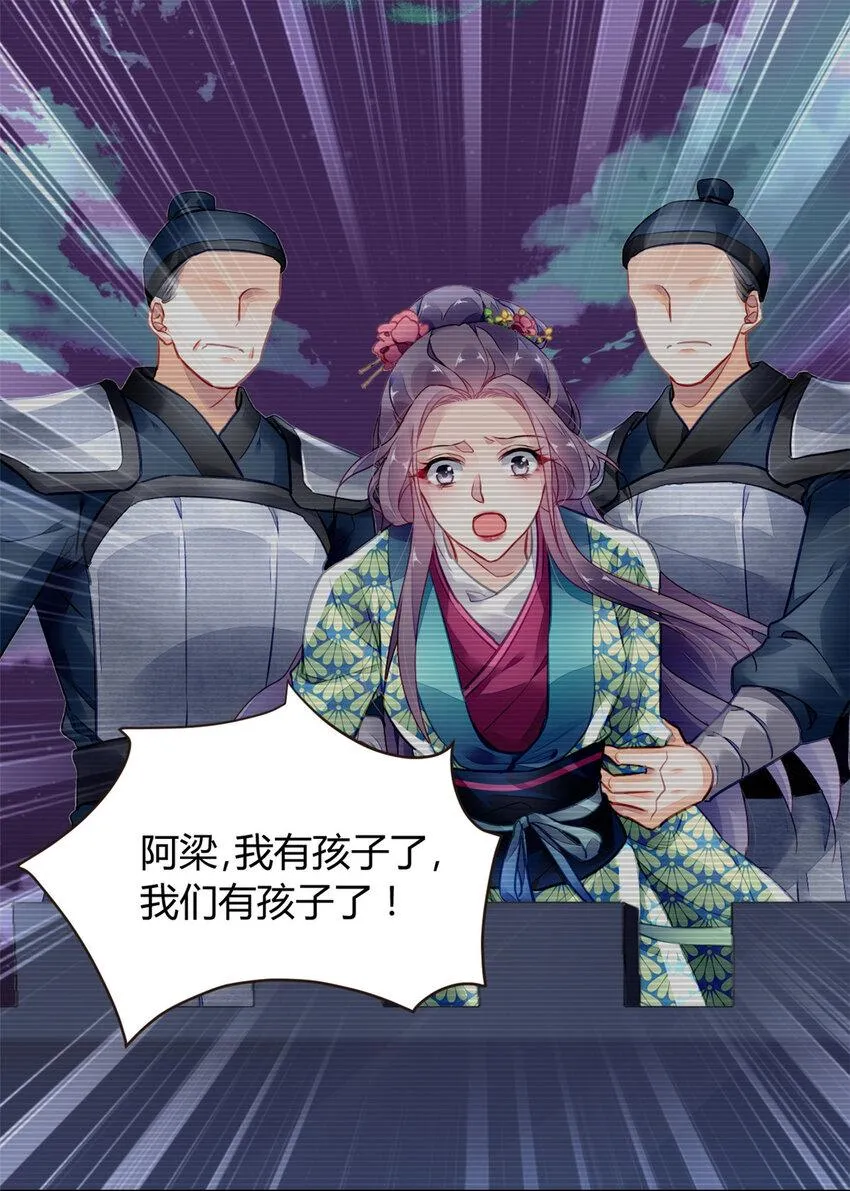 004 004 第27页