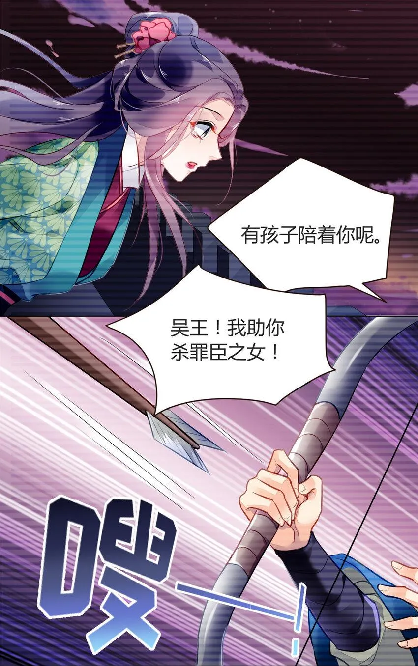 004 004 第29页