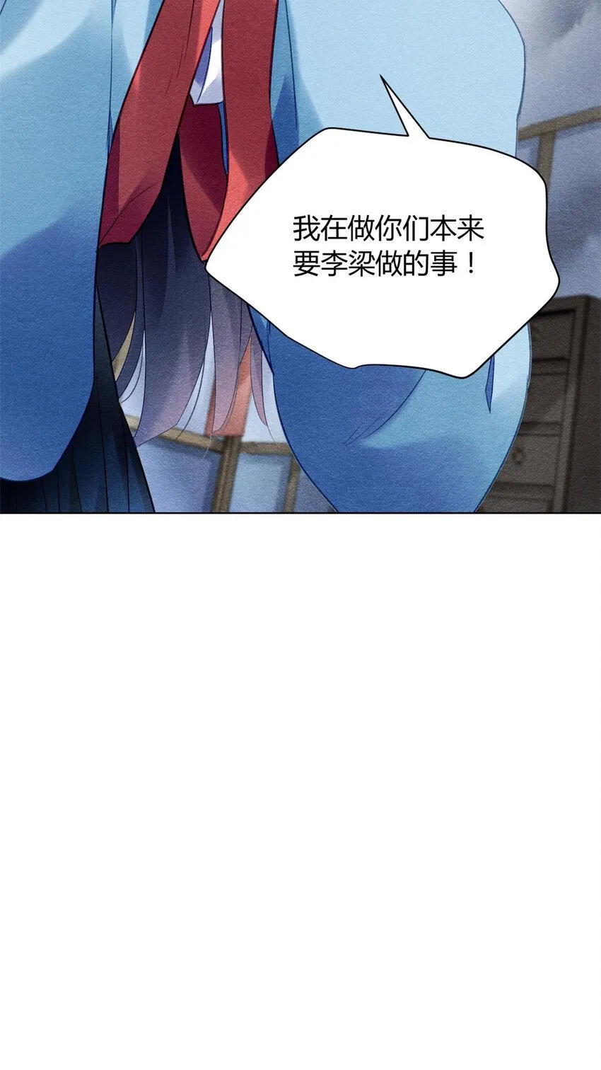 007 007 第35页