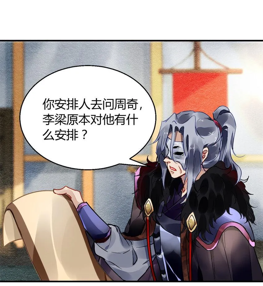 008 008 第46页