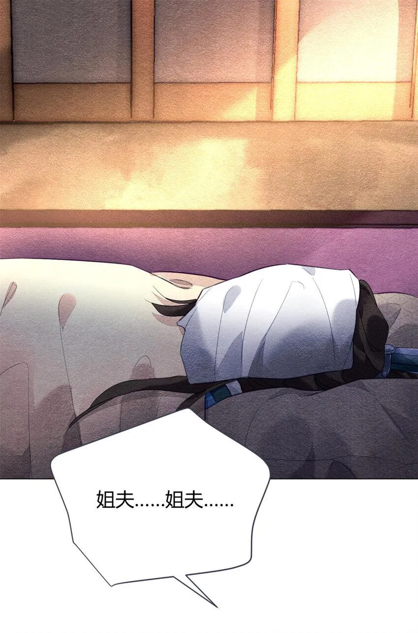 009 009 第3页
