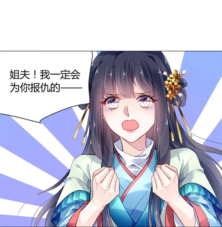 009 009 第5页