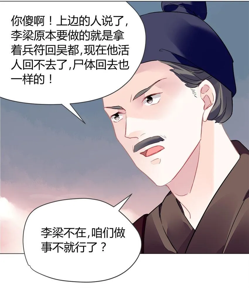 009 009 第9页