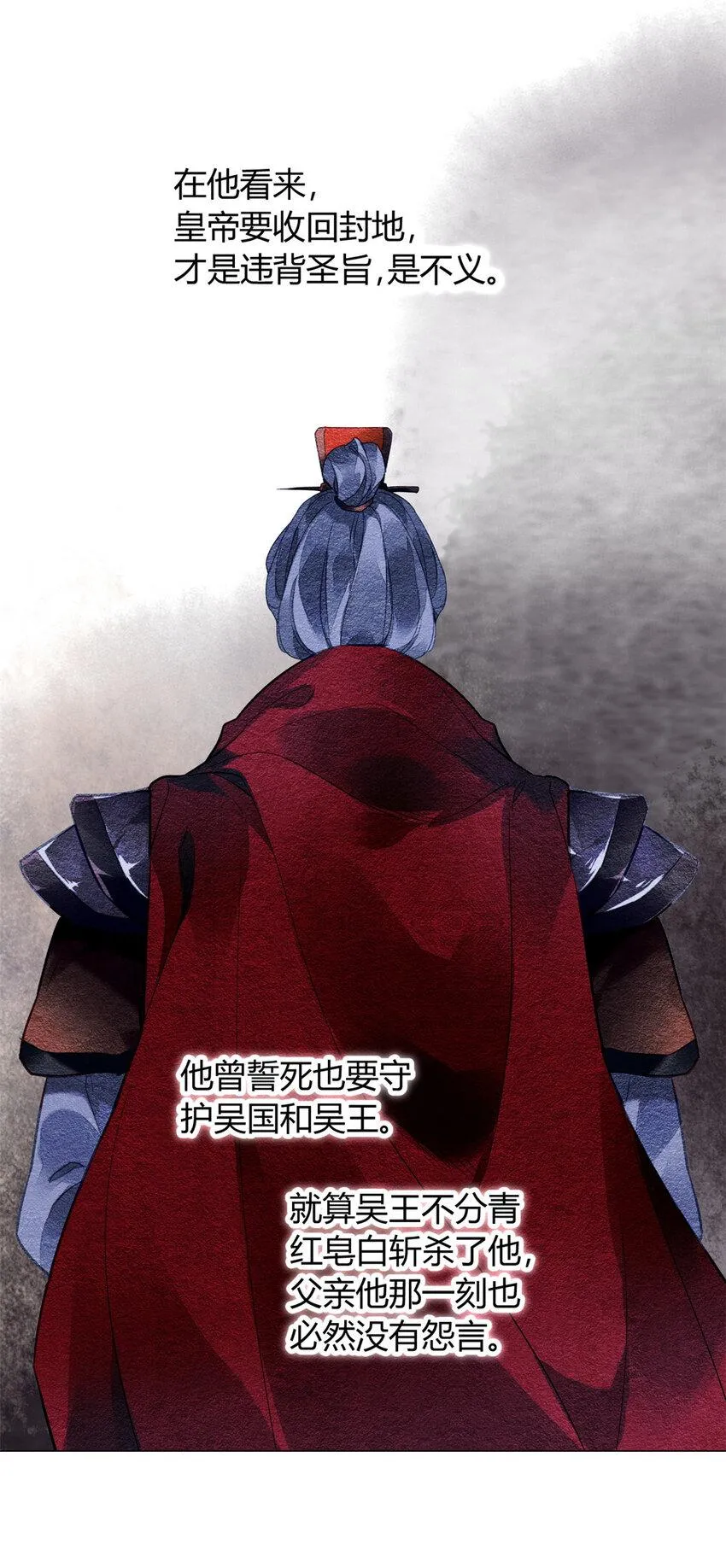 009 009 第13页