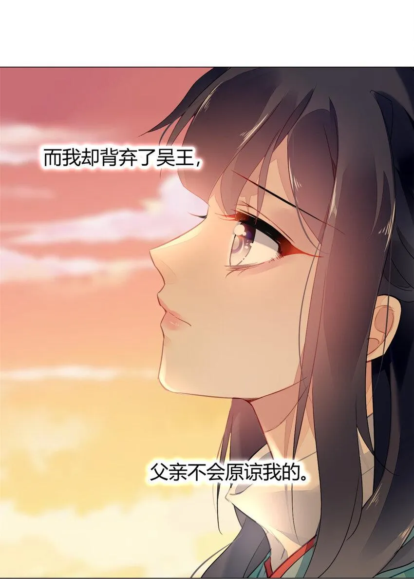 009 009 第14页