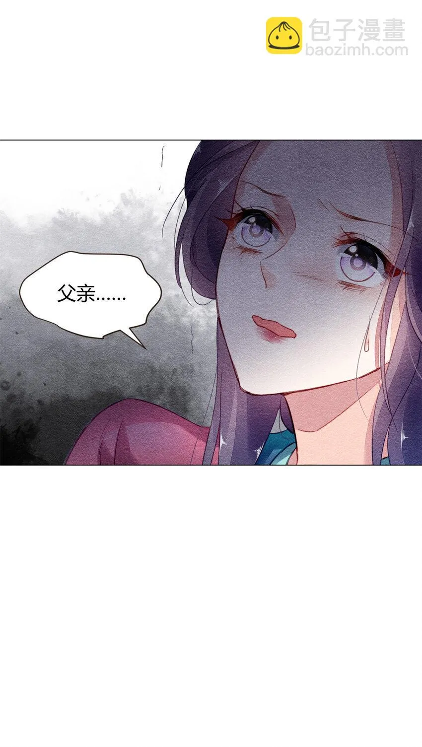 009 009 第26页