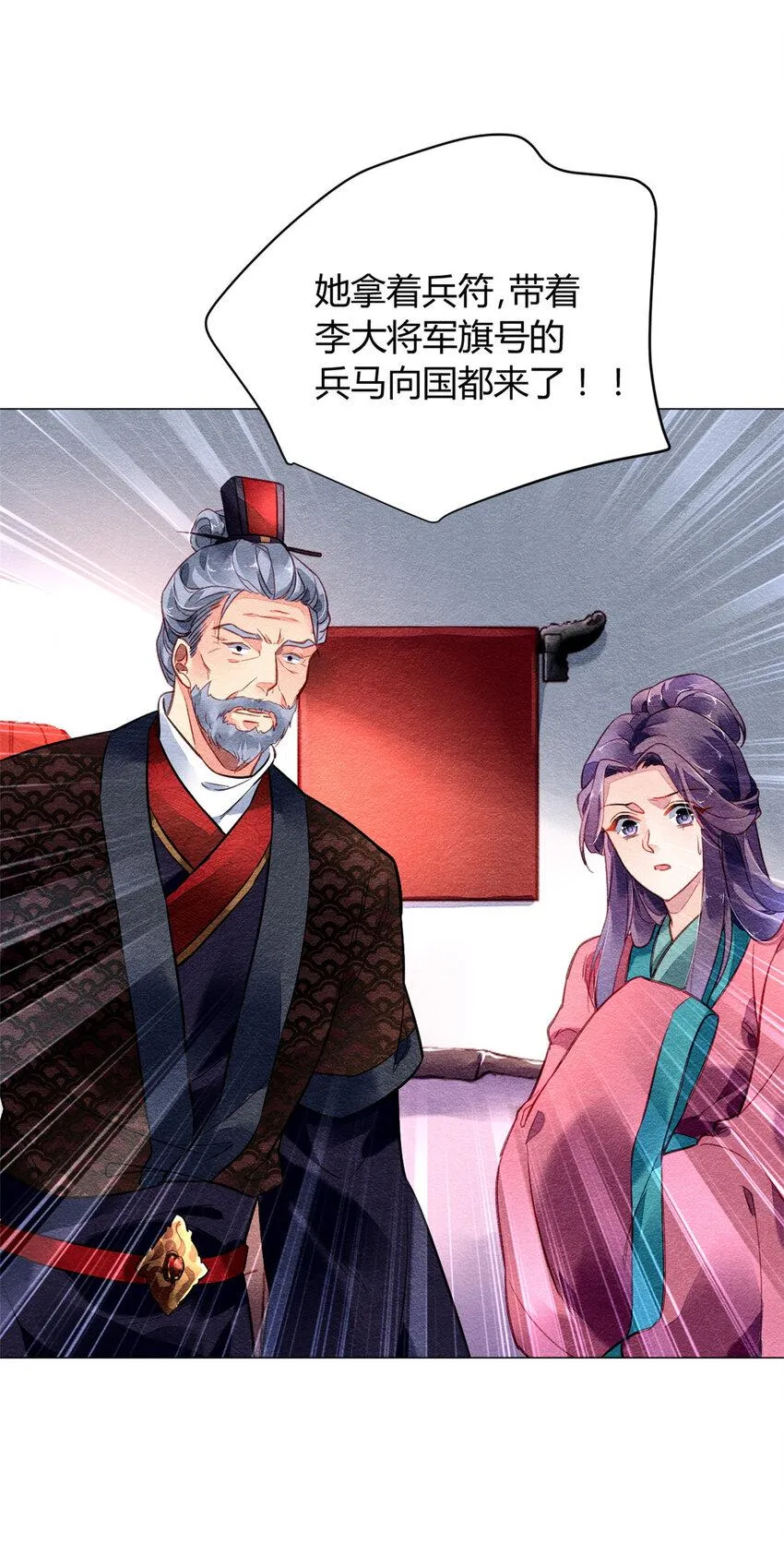 009 009 第41页