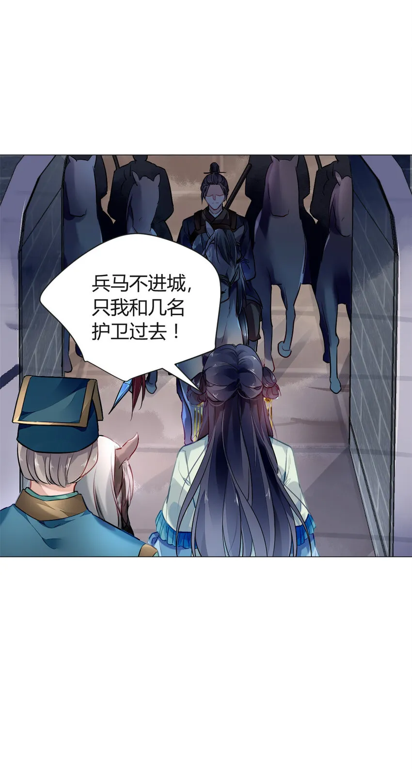 010 010 第12页