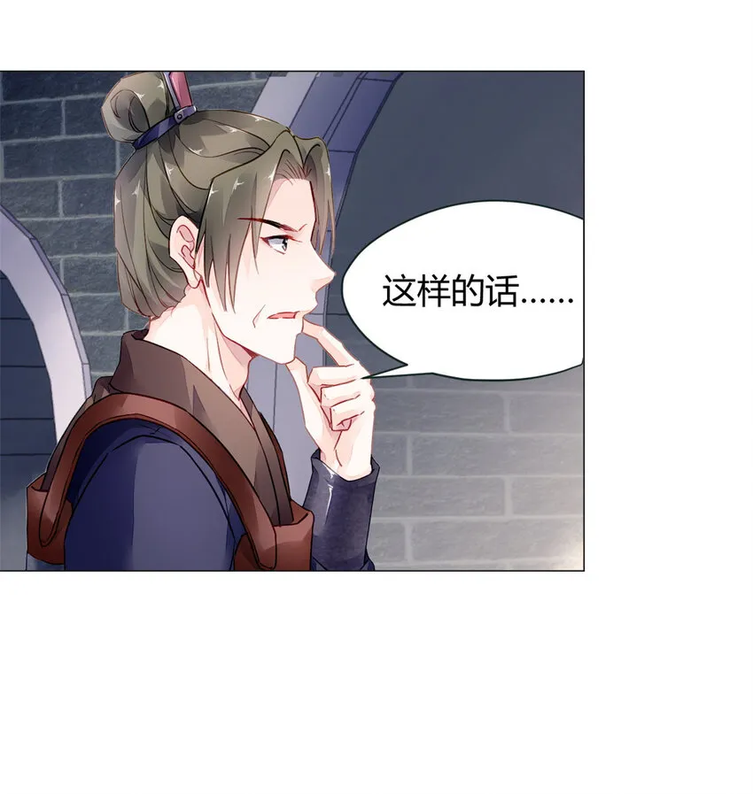 010 010 第13页