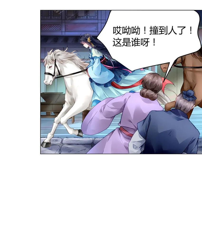 010 010 第19页