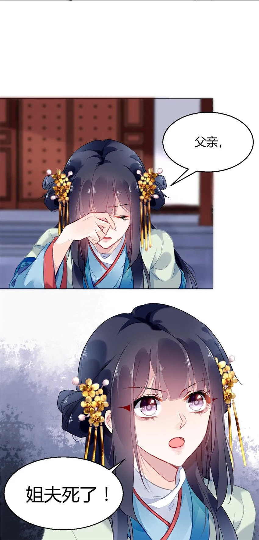 010 010 第30页