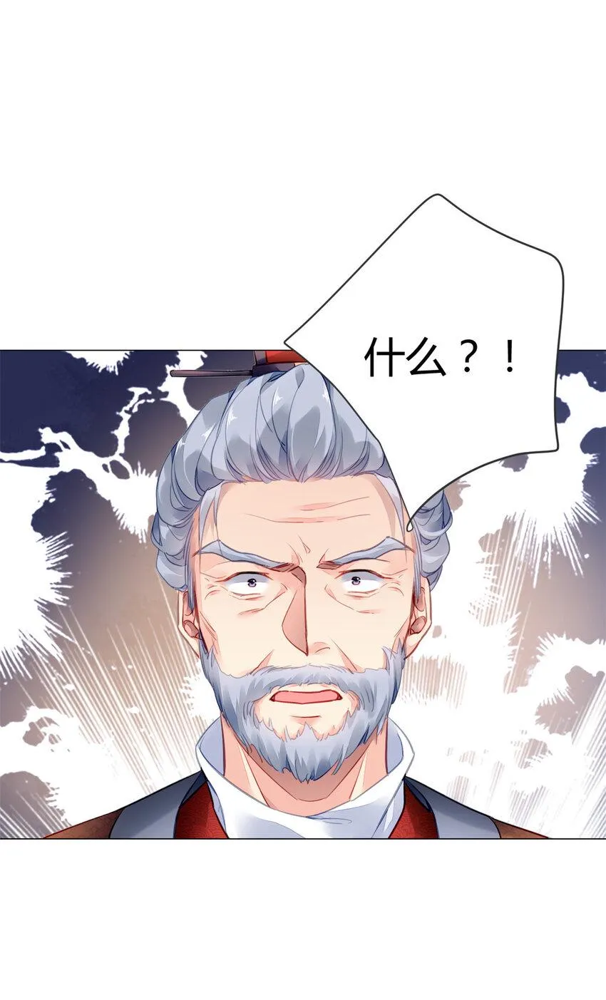 010 010 第31页