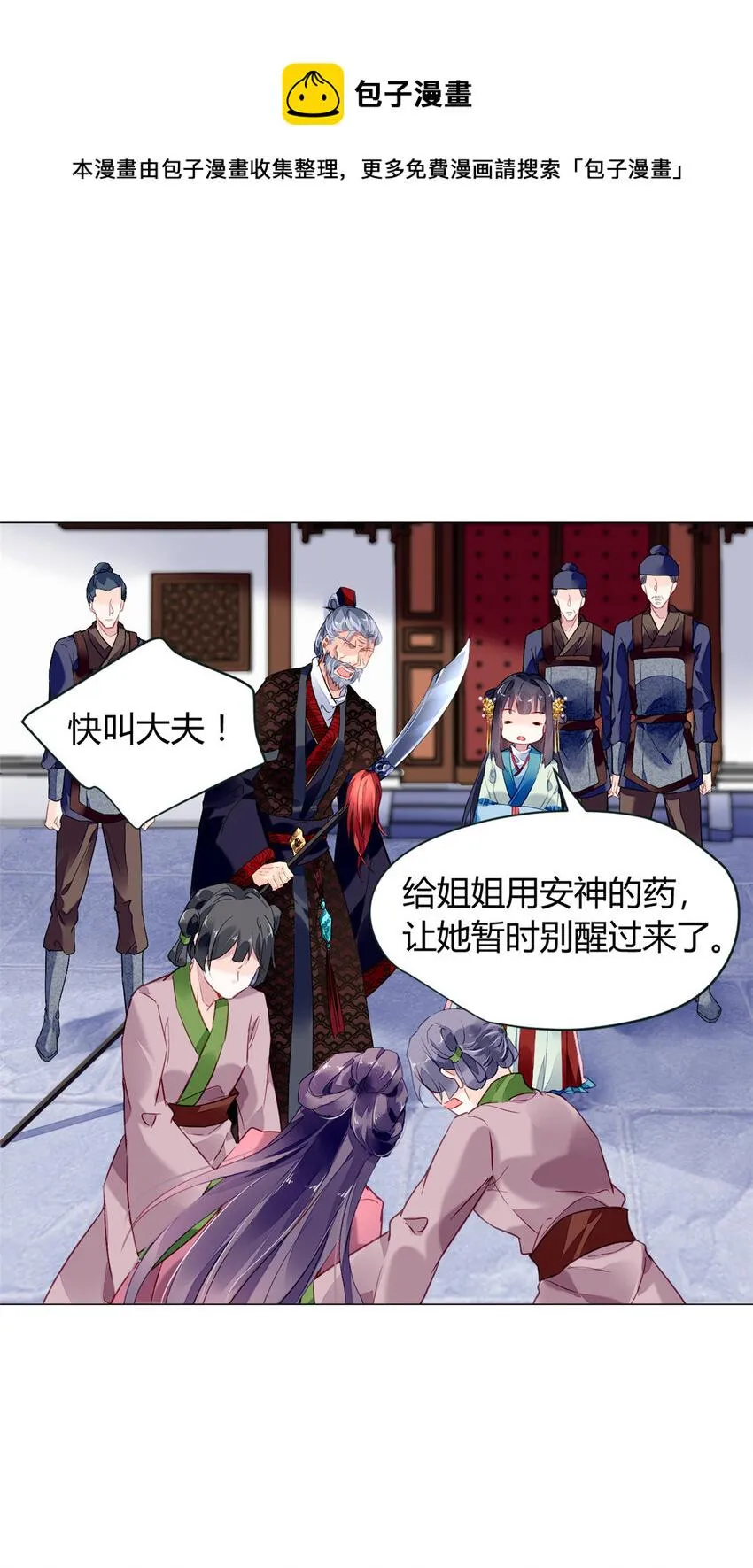 010 010 第33页