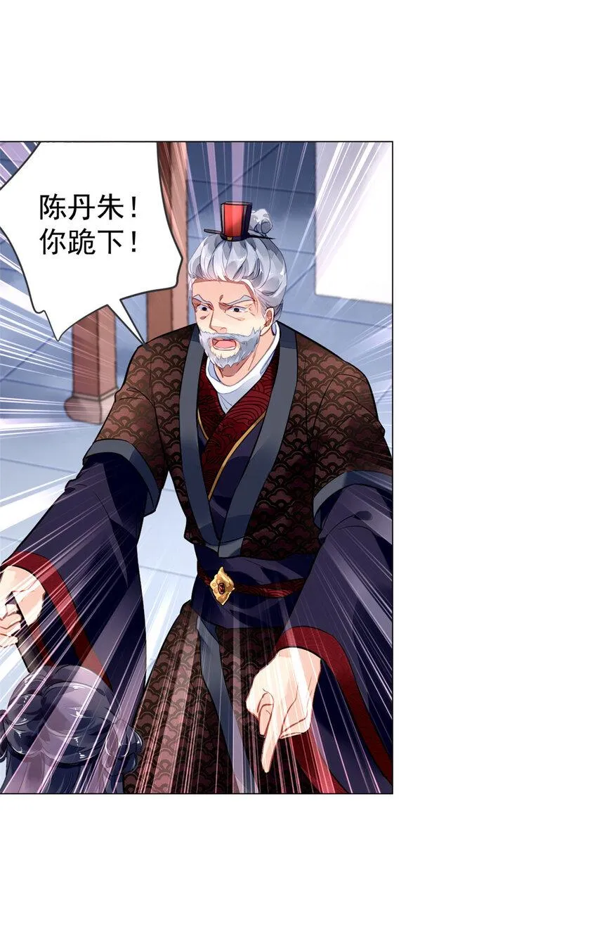 010 010 第35页