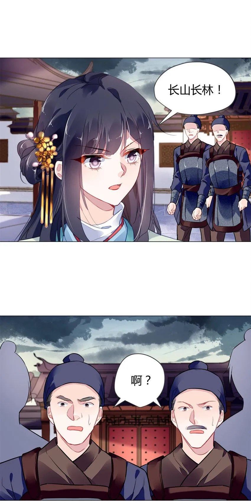 010 010 第36页