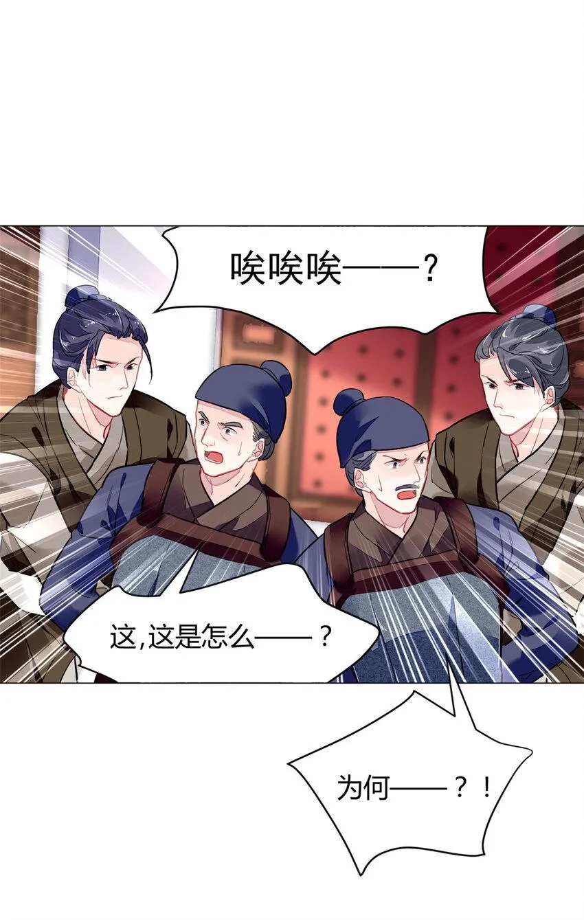 010 010 第37页