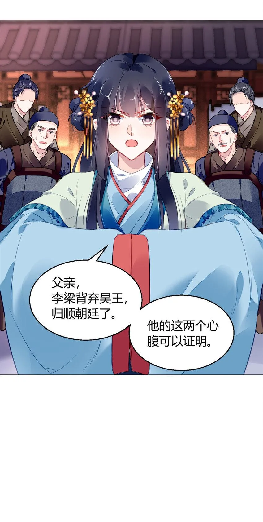 010 010 第38页