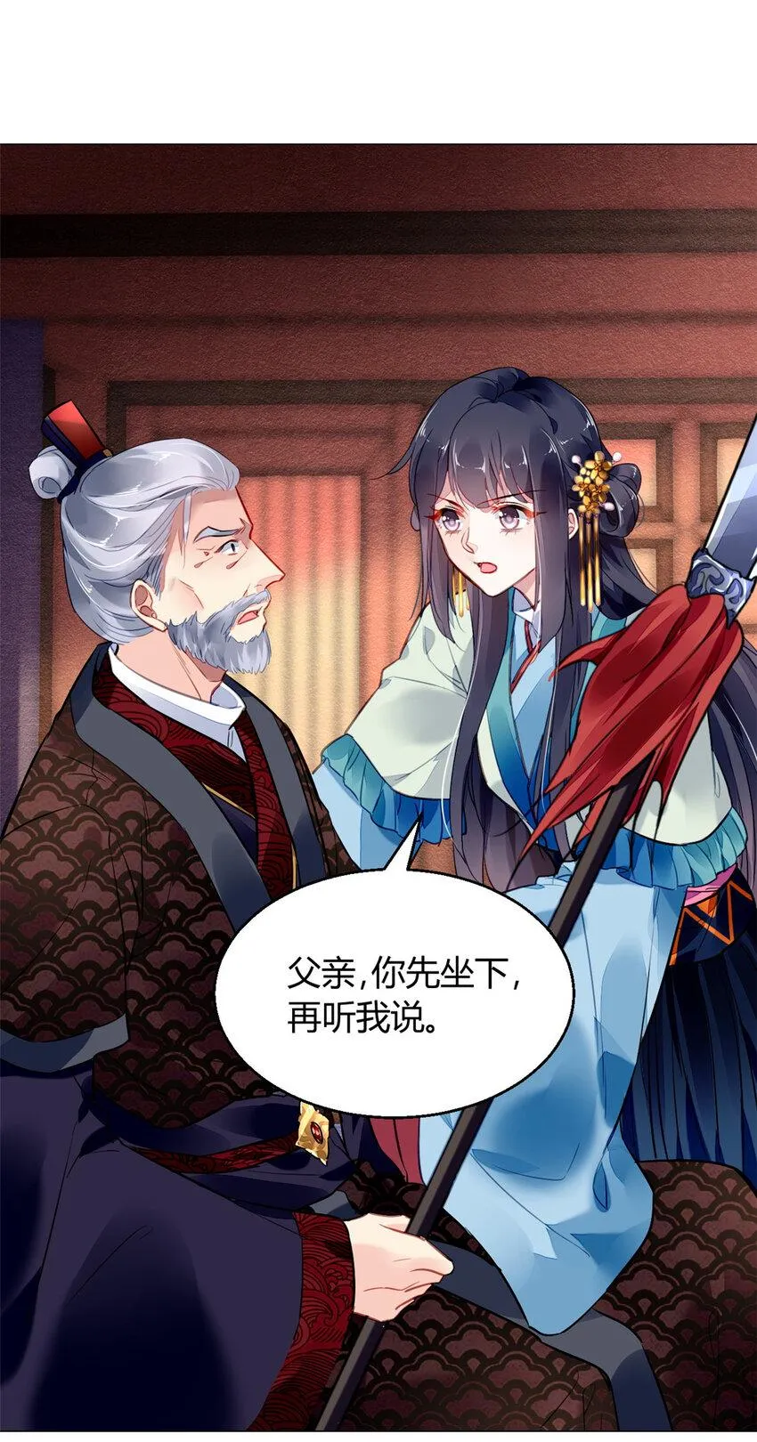 010 010 第40页