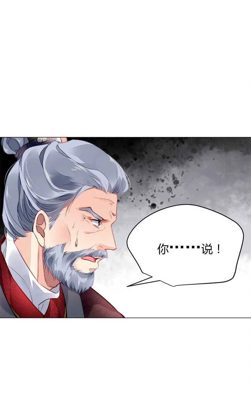 010 010 第41页