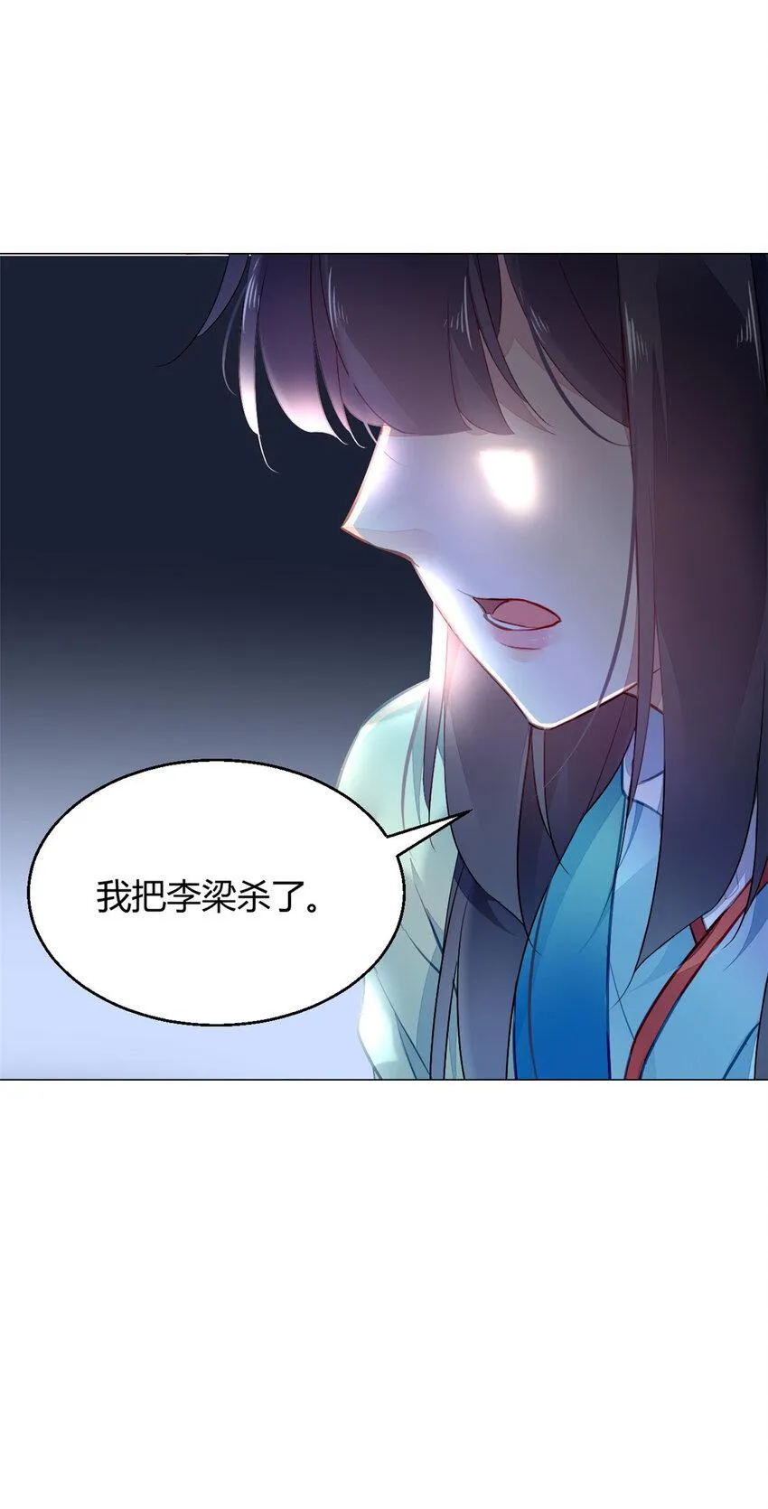 010 010 第42页
