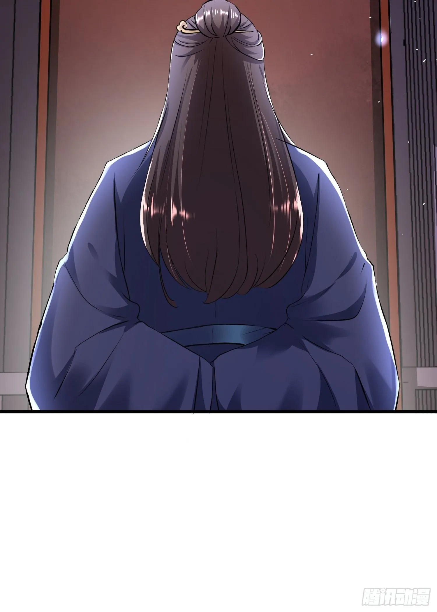 第三话 第23页
