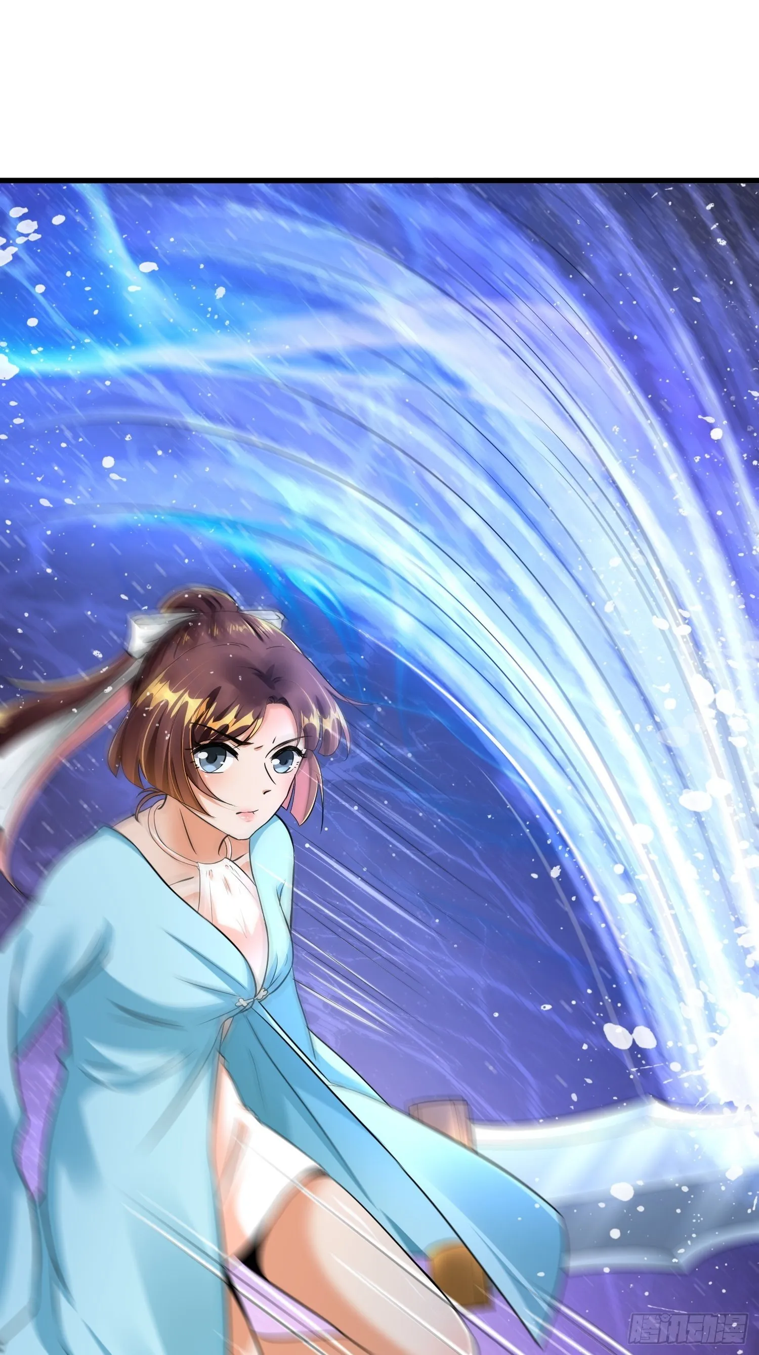 第四话 第29页