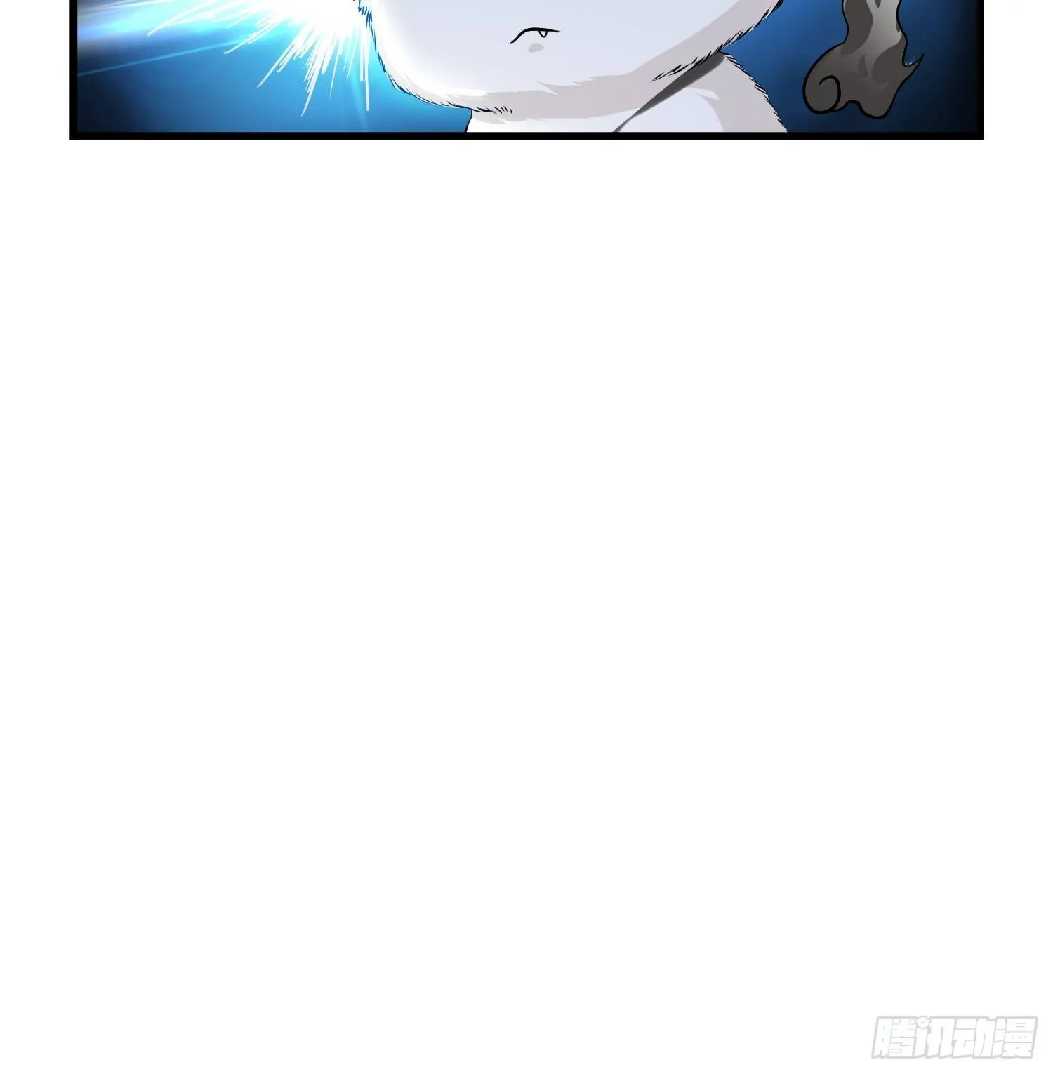 第七话 第14页