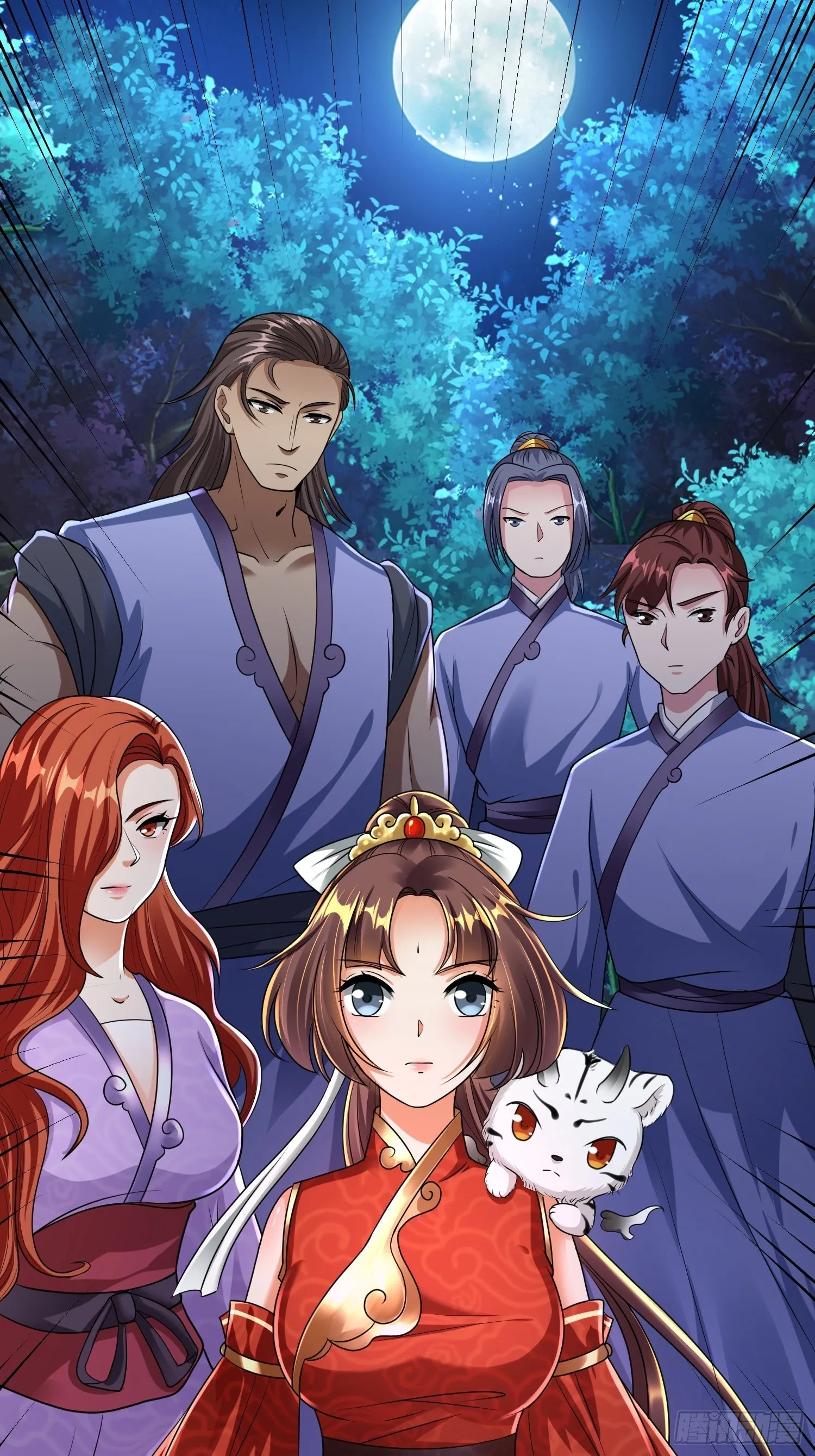 第十一章 第9页