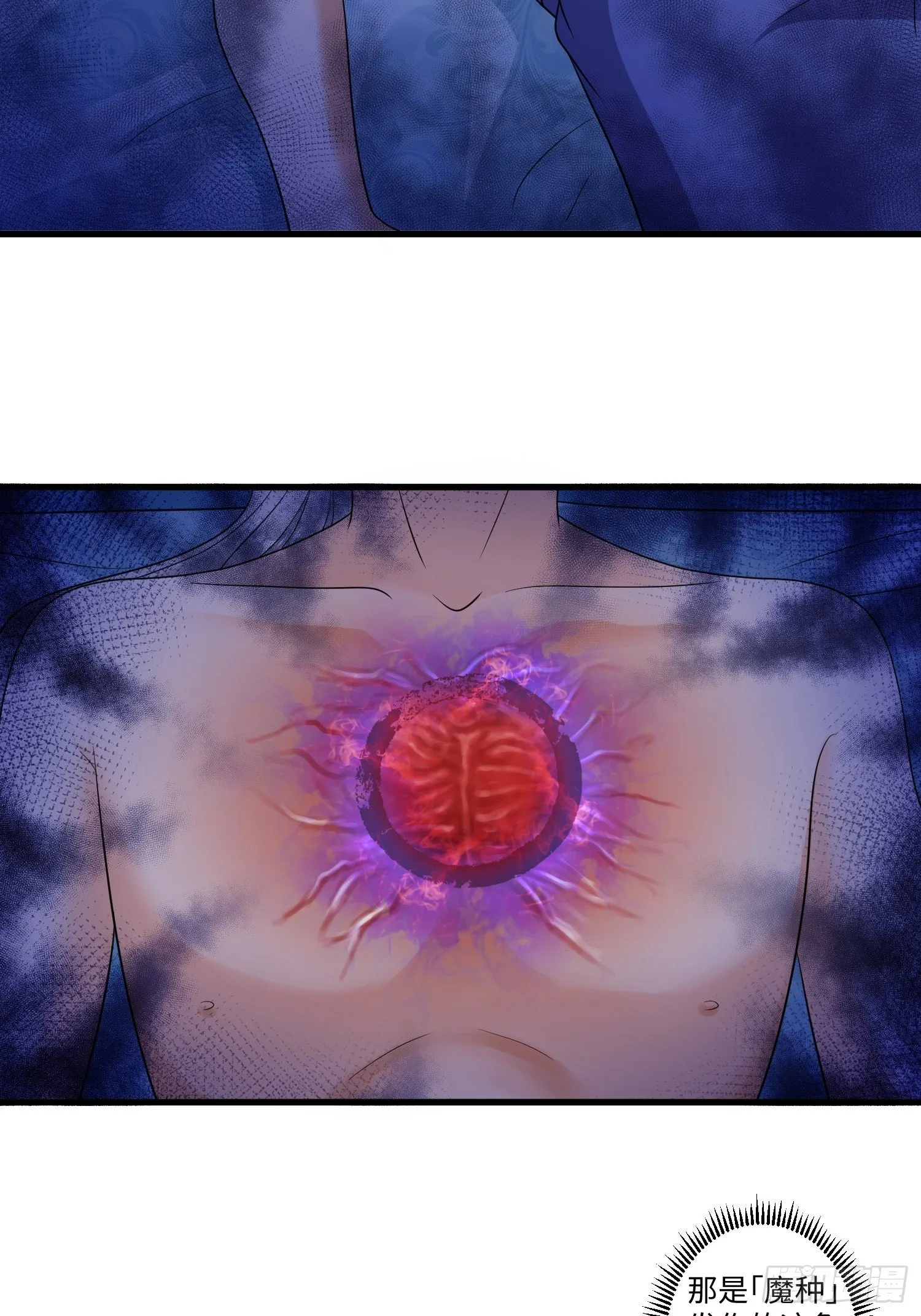 第十四章 第12页