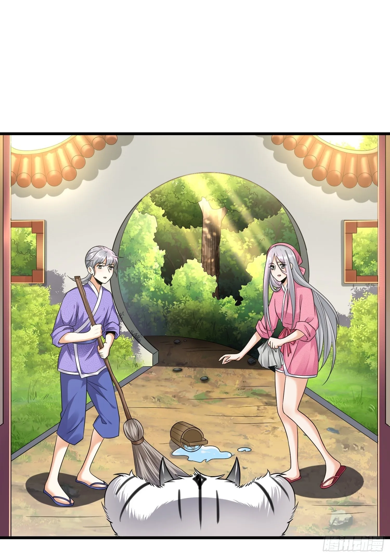第十五章 第11页