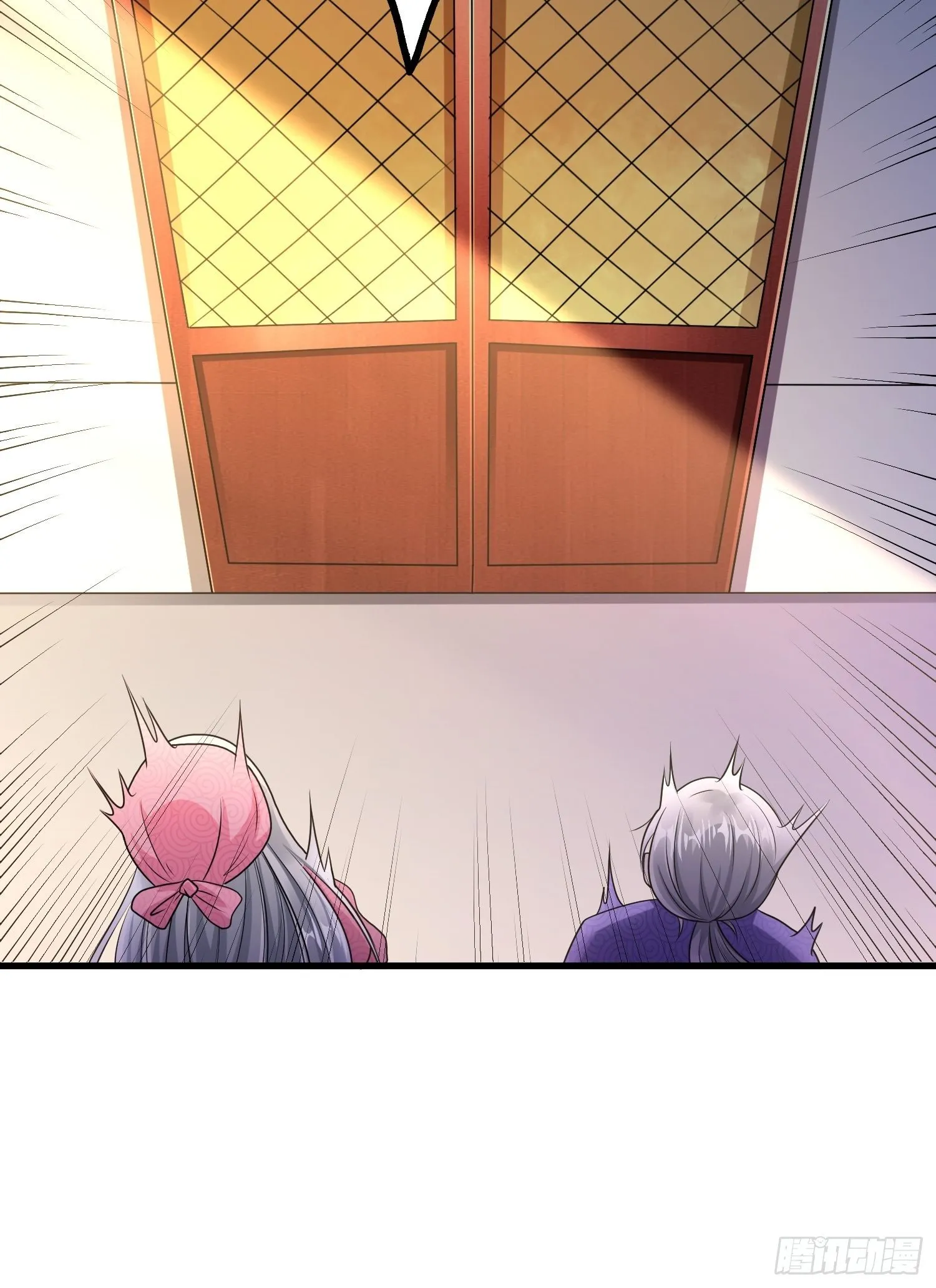 第十五章 第27页