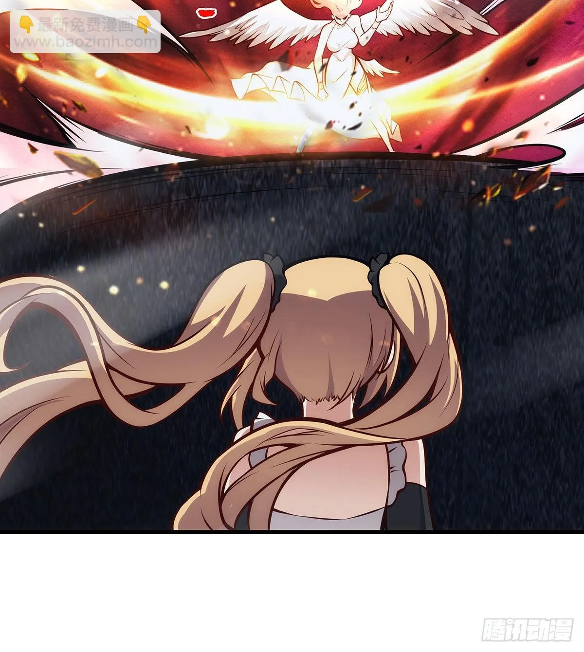 第285话 回赠 第13页