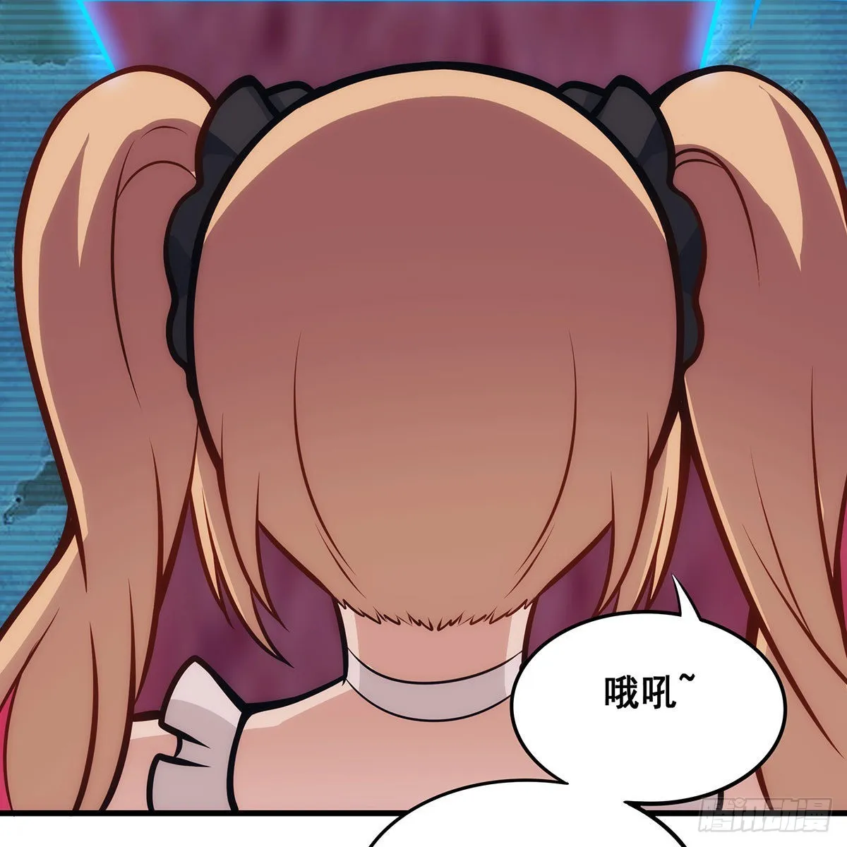 第285话 回赠 第40页