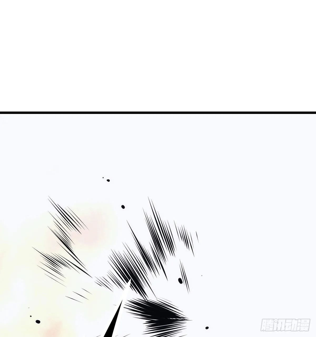 第285话 回赠 第50页