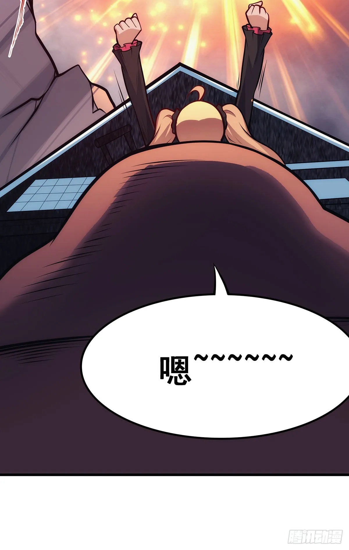 第285话 回赠 第54页