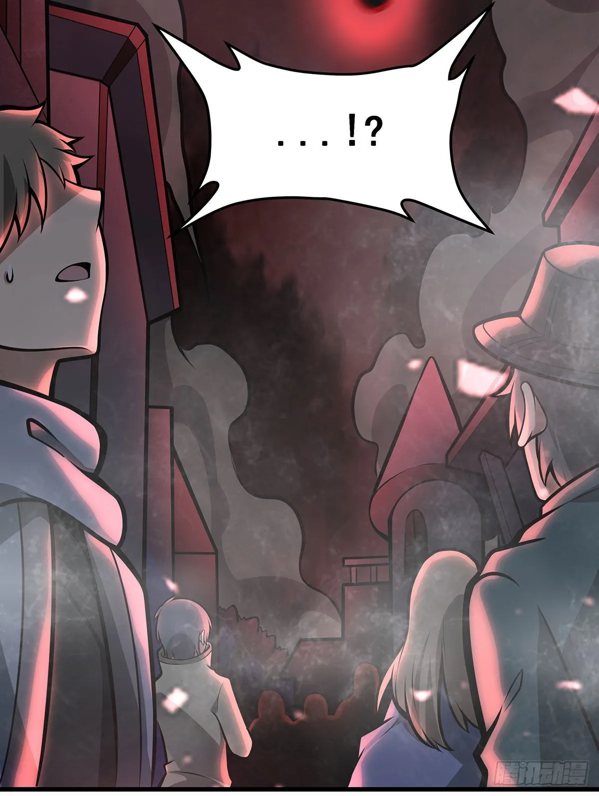 第286话 第七使徒 第9页