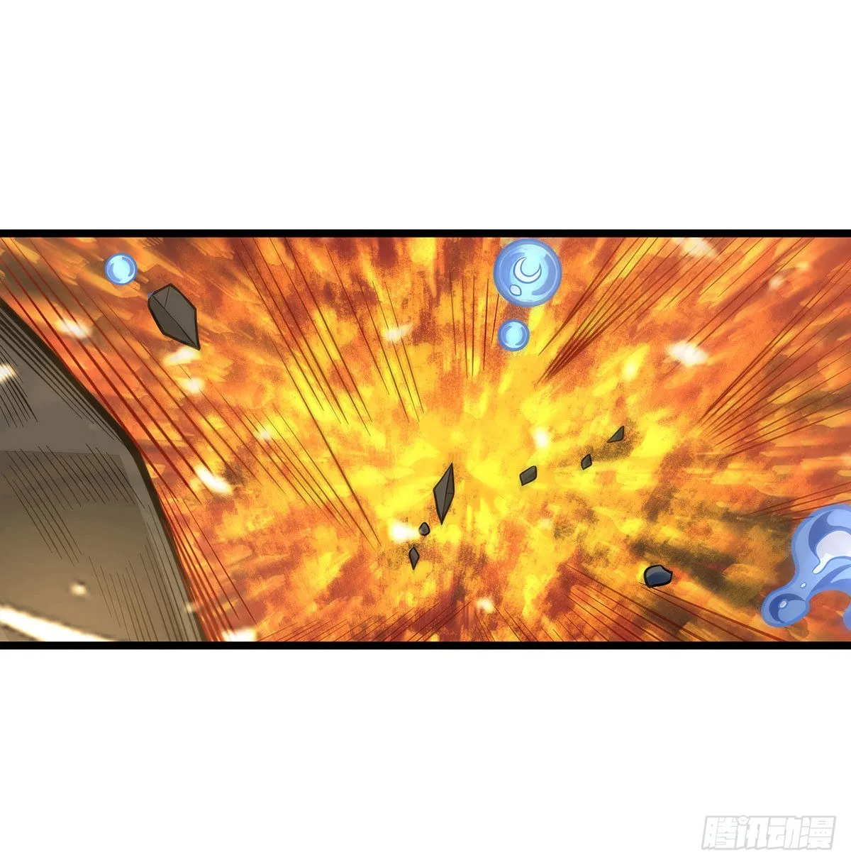 第286话 第七使徒 第39页