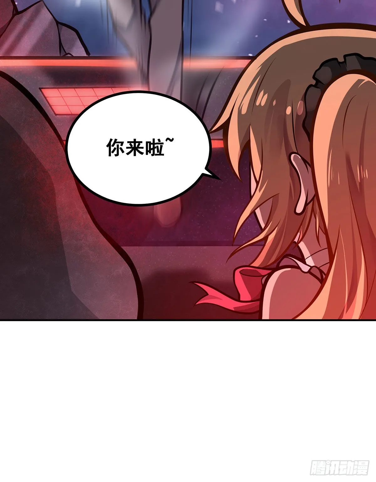 第286话 第七使徒 第47页