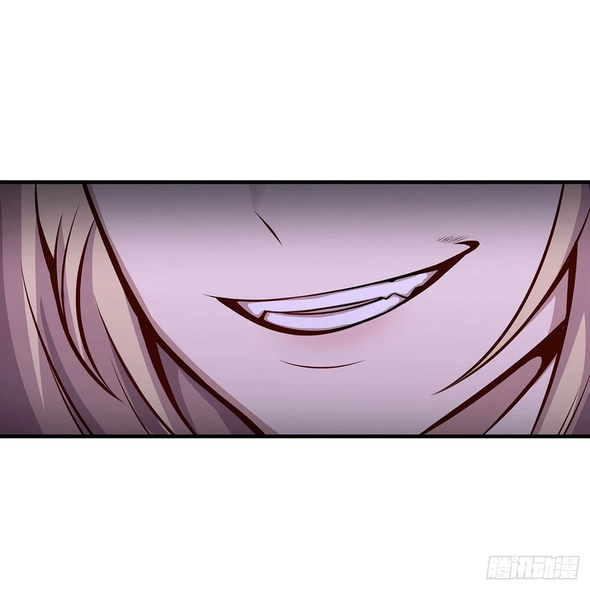 第283话 反魔空间 第15页
