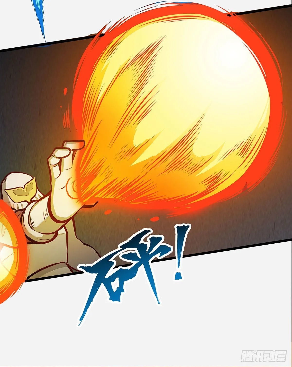 第283话 反魔空间 第45页