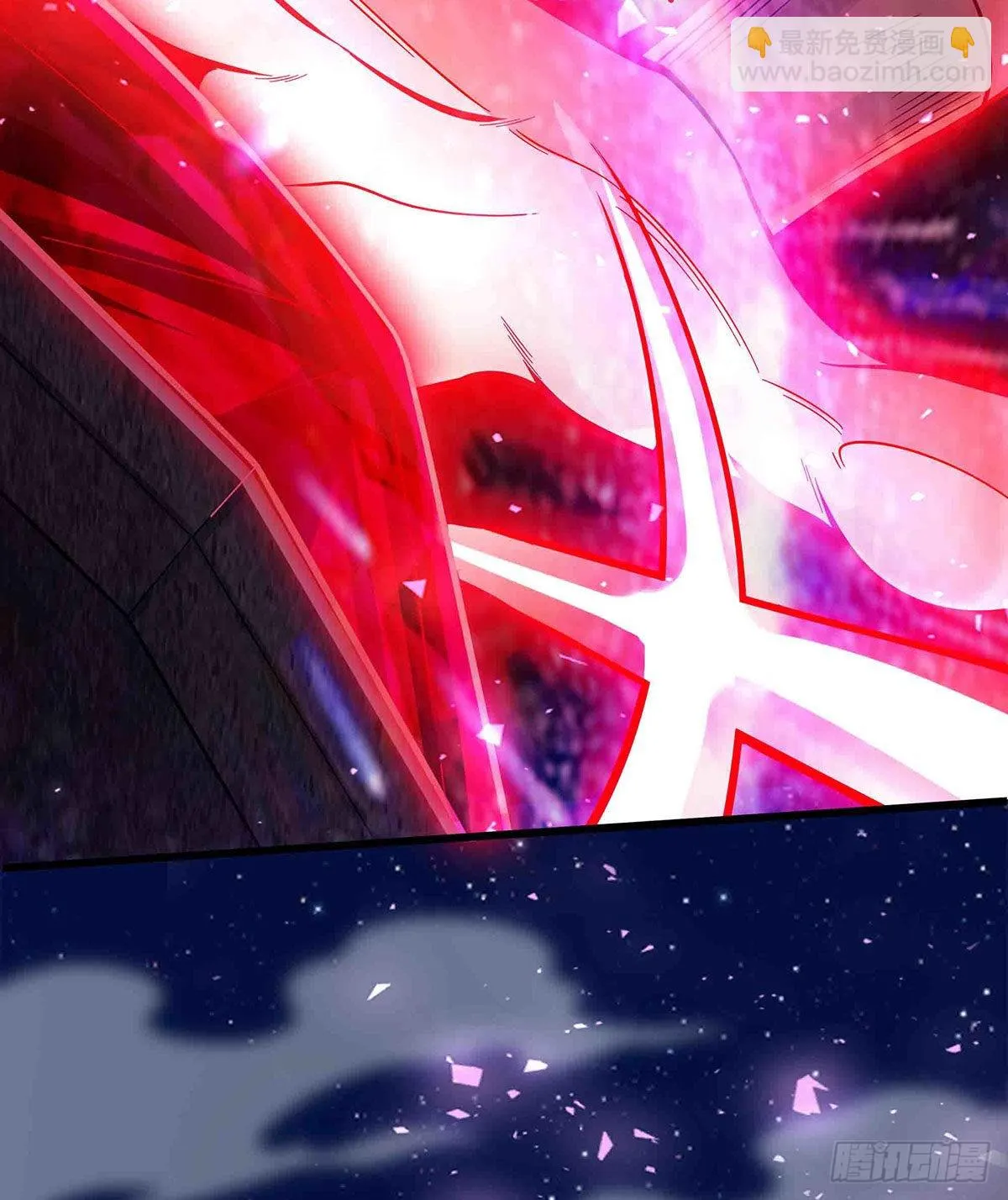 第284话 冒牌天神 第21页