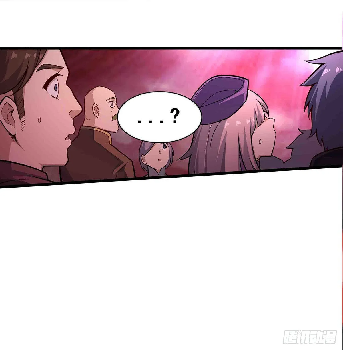 第284话 冒牌天神 第28页