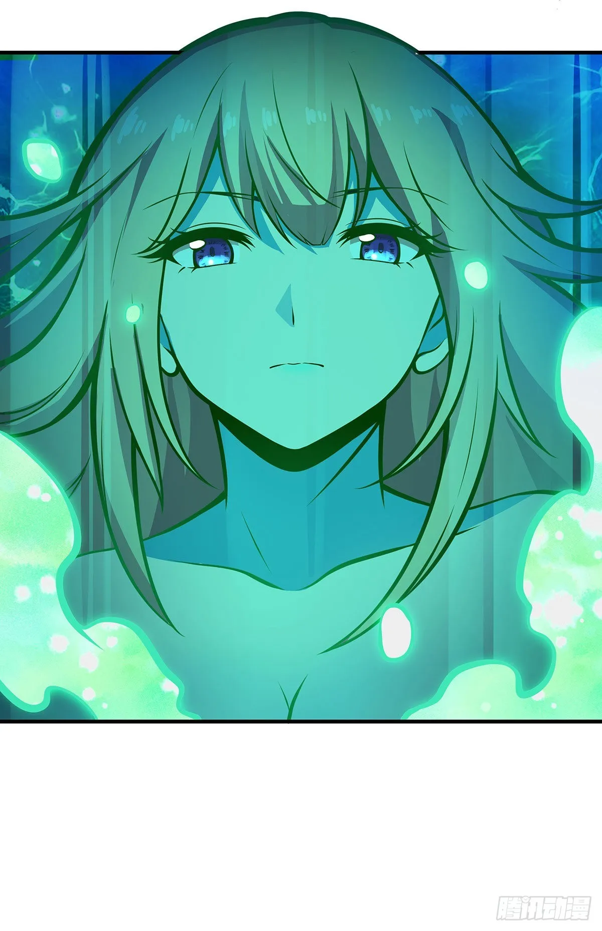 第282话 天翼族 第4页