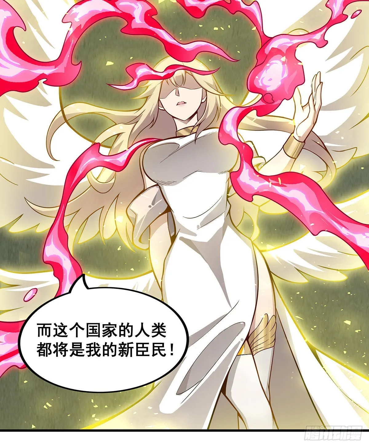 第282话 天翼族 第36页