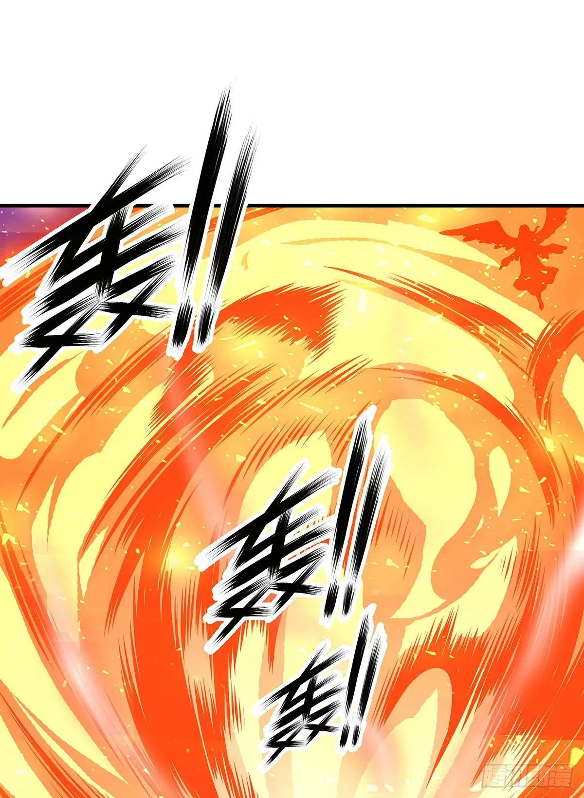 第282话 天翼族 第52页