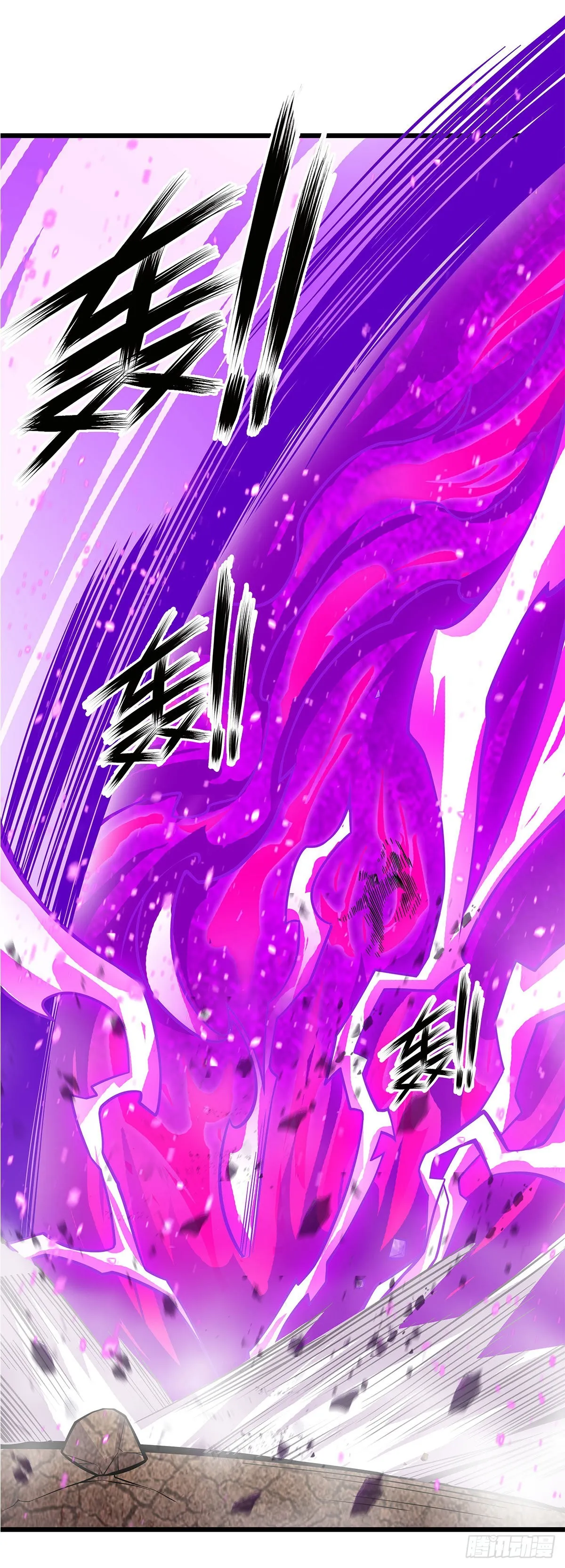 第281话 爬向光明 第15页